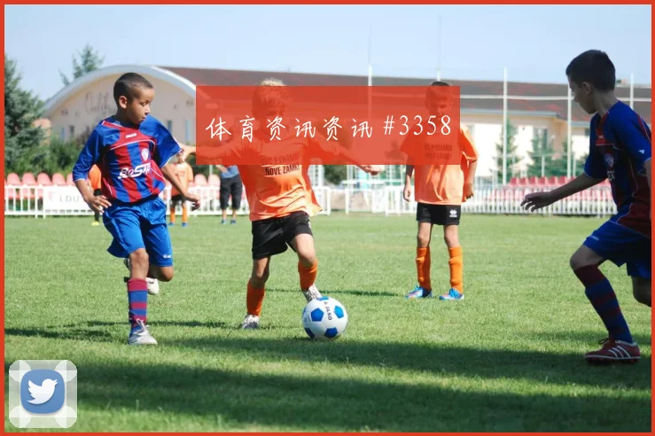 库拉索vs厄瓜多尔2026世界杯前压风险