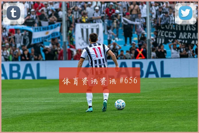 海地vs摩洛哥2026世界杯盘口分析