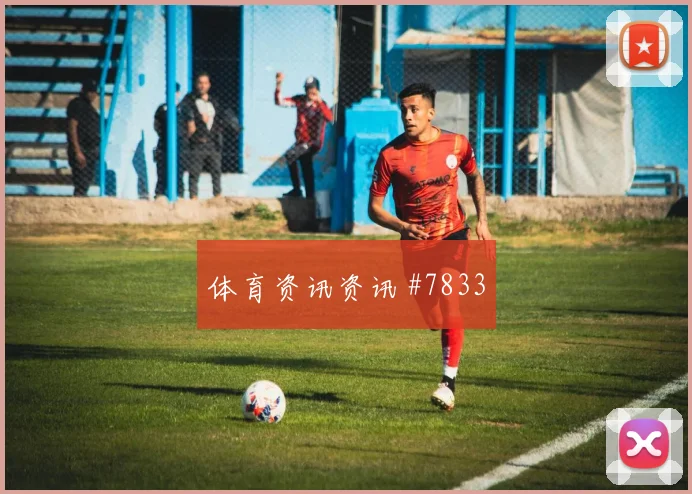 世界杯比利时vs埃及关键战分析