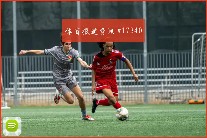 2026世界杯巴萨姆迎战波黑射门选择是否更果断形势分析